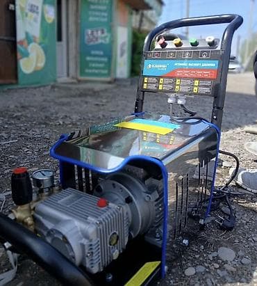 Үй жана бакча үчүн баардык: Жогорку басымдагы жуугуч, Жаңы, Русмаш, Электр, Акысыз жеткирүү — 1