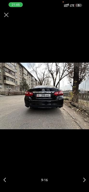 альтима: Nissan Altima: 2017 г., 2.5 л, Вариатор, Бензин, Седан — 10