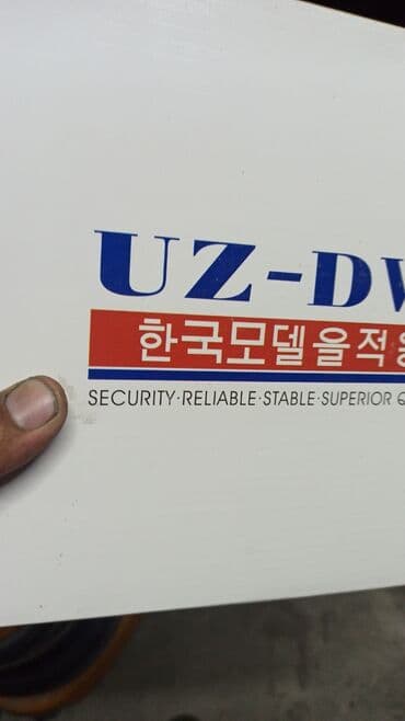 daewoo matiz запчасти: Запчасти на деу Матиз и Нексия — 2