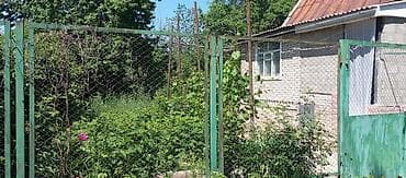 участки дома бишкек новопокровка: 12 соток, Для сельского хозяйства, Красная книга — 2
