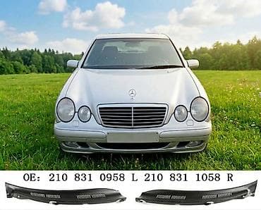 Багажники на крышу и фаркопы: Накладки стекла (жабо)w210 Заглушки / лючки порога w140 w210 w220 — 2