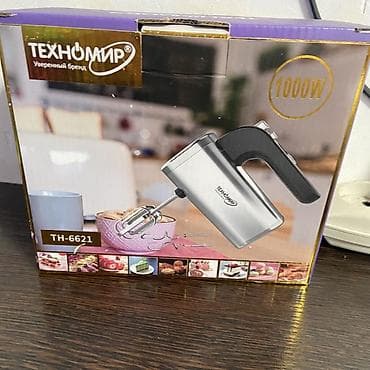 Блендер, миксер