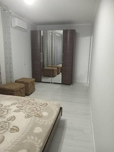 куплю квартиру в беловодске: 2 комнаты, 43 м², 3 этаж — 4