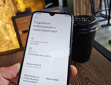 aiphone 8: Redmi, Redmi Note 8, Б/у, 64 ГБ, цвет - Черный, 1 SIM, 2 SIM — 9