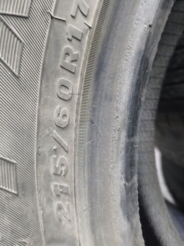 шинный центр global: Шины 215 / 60 / R 17, Зима, Б/у, Комплект, Легковые, Китай, AVATYRE — 4