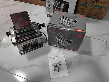 мылный станок: Электрическая лапшарезка AOTIE AT-2150DD - Тип: электромашина для — 2