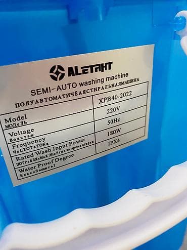 малютки: Стиральная машина Новый, Полуавтоматическая — 6