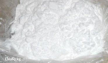 специй: Лимонная кислота (пищевая добавка E330 — 2