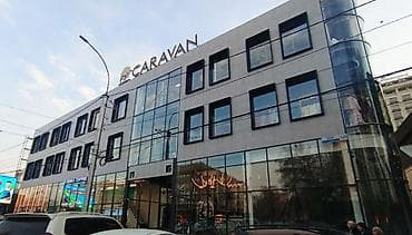 аренда караван бутик: Сдаётся продается целый бутик в ТЦ «Караван» Локация: 2 этаж — 1