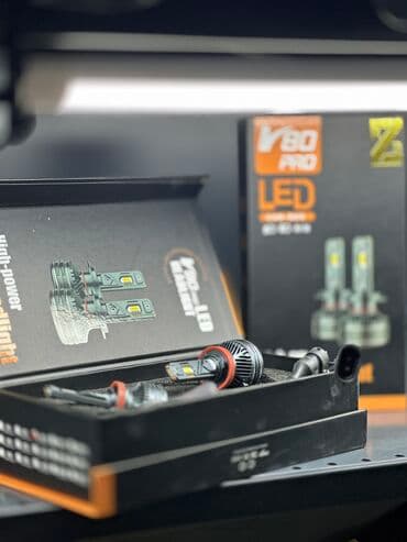 противотуманные фары бишкек: Лед фары 🔥 Доставка по всему Кыргызстану 🔥 Рассрочка - 0% (через — 1