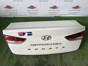ej ve: Hyundai — 1