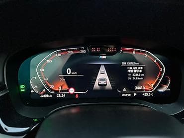 x5 e70: BMW 530: 2021 г., 2 л, Автомат, Бензин, Седан — 6