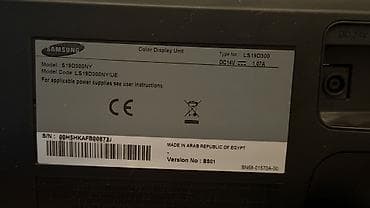 intel core i5: Монитор, Б/у, LCD, 21" - 22" — 6