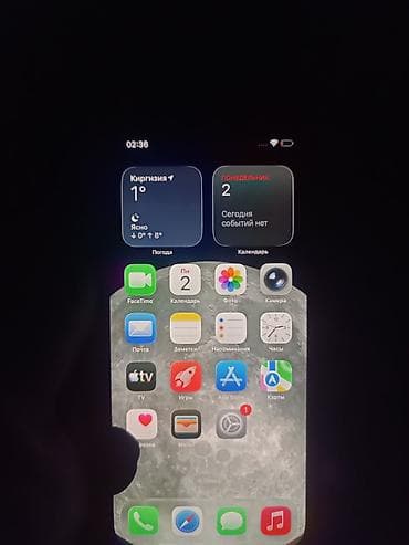 самсунг с 23 ультра цена в бишкеке бу: IPhone 12 Pro Max, Б/у, 512 ГБ, Золотой, 81 % — 1