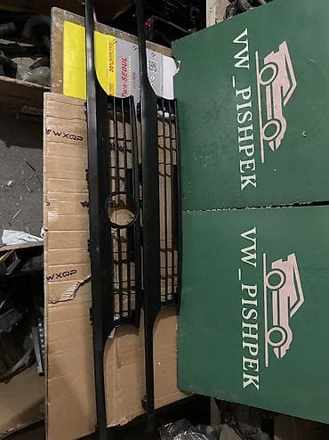 Решетка радиатора Volkswagen