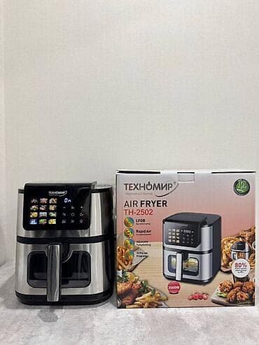 продаю аэрогриль 1200сом: Аэрогриль Премиум качества с гарантией на 1 год! Представляем вашему — 10