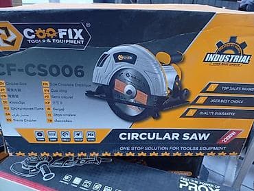 Балталар: Циркулярная пила COOFIX CF-CS006 - Мощность: 2300 Вт - Диаметр — 1