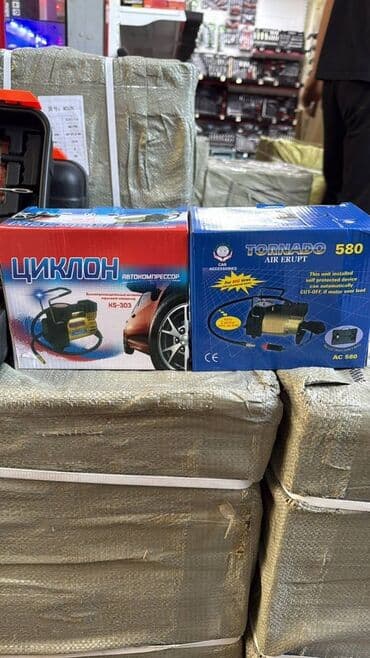 Автомобильные компрессоры для накачивания шин. 1) Циклон KS-303
