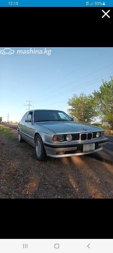 e6 3: BMW 5 series: 1991 г., 2.5 л, Механика, Бензин, Седан — 8