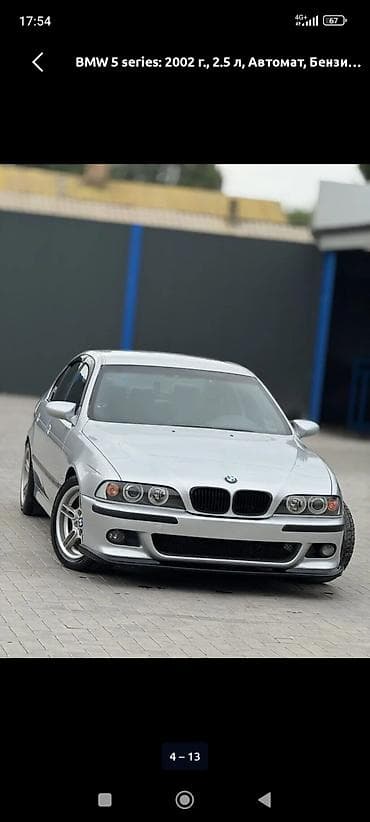лямбда зонд бмв е39: BMW 525: 2002 г., 2.5 л, Автомат, Бензин, Седан — 4