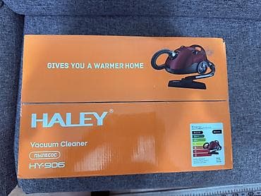 Уход за волосами: Пылесос, Стандартный, Сухая, Контейнер — 3