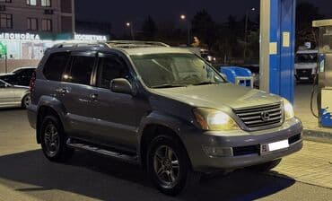 470 лексус: Lexus GX: 2005 г., 4.7 л, Автомат, Бензин, Внедорожник — 10