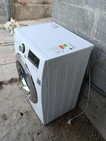 цветной принтер 3 в 1 epson: Продаю стиральную машинку LG полнастю в рабочем состояний стирает — 6