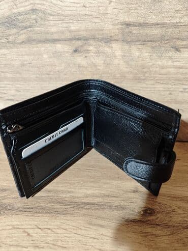 найден кошелек: Портмоне 
Натуральная кожа — 3