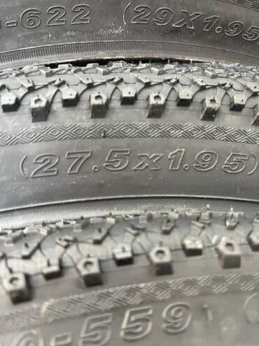 карейский велосипед: Наконец-то! Покрышка велосипедная kenda средний протектор размеры — 3