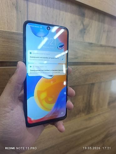 сколько стоит redmi 11 pro: Redmi, Redmi Note 11 Pro, Б/у, 128 ГБ, цвет - Черный, 2 SIM — 2