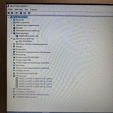 Ноутбуки Acer: Ультрабук, Б/у, Intel Core i5, В рассрочку — 6