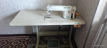 Бизнес үчүн жабдуулар: Zoje — 1