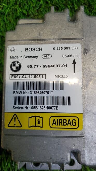 e91: ЭБУ НПБ, В отличном состоянии с Японского распила с малым пробегом — 6