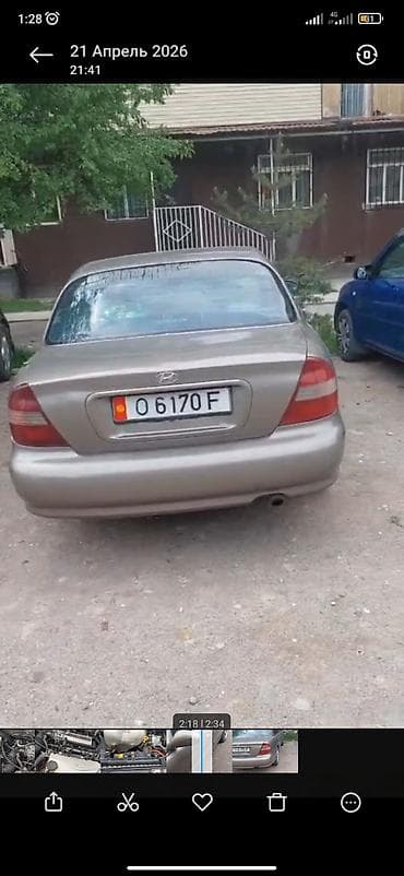 dn8 sonata: Hyundai Sonata: 1997 г., 2 л, Механика, Бензин, Седан — 4
