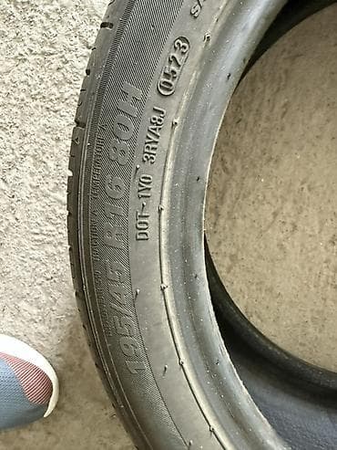 Шиналар 195 / 45 / R 16, Жай, Жеңил унаалар, Kumho