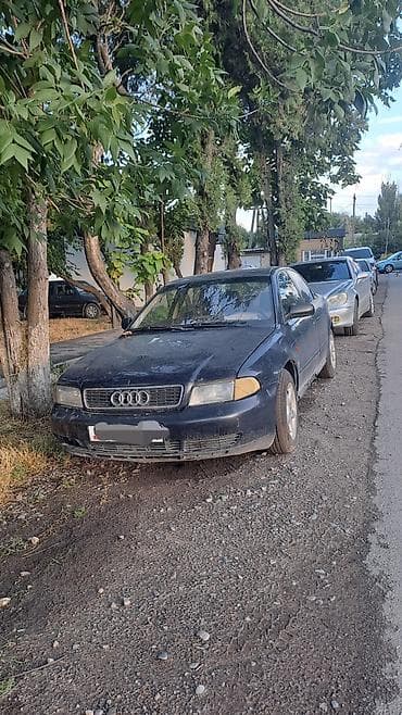 bmw m5 e38: Audi A4: 1995 г., 1.8 л, Механика, Бензин, Седан — 1