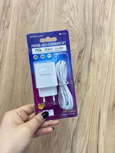 поменять номер о: Зарядки оригинальные 33/67/120 ватт. Шейные наушники — 5