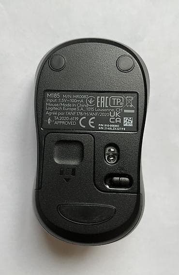 web camera: Беспроводная компьютерная мышь Logitech M185 (модель MR0087) В — 3