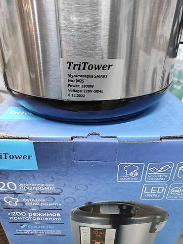 tx3 mini: Мультиварка TriTower m25 Мощность 1800Вт Объем 5л 16 Автоматических — 5