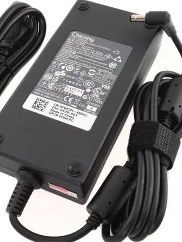 Блок питания, Новый