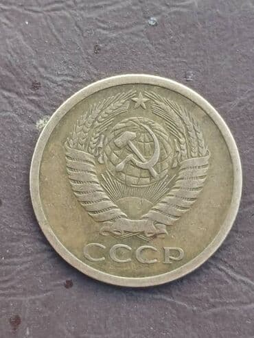 фарфоровые статуэтки купить недорого: Декоративные фигурки (набор из 2 предметов) 1) Скульптура «Орел» - — 8