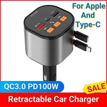 зарядные устройства для телефонов raspberry pi: Моби Центр / Mobi Center Описание Автомобильное зарядное устройство — 1