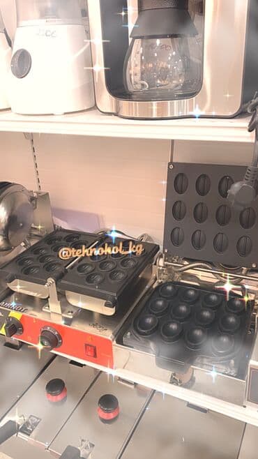 стеклянные формы: Орешницы промышленные и бытовые — 7