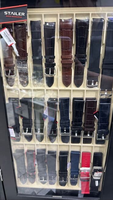 сколько стоит браслет пандора в бишкеке: Листай Большой выбор ремешков и браслетов на ваши часики! Ремешки из — 18