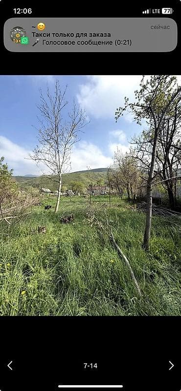 60 соток: Земельный участок с домом в живописной сельской местности. Описание — 3