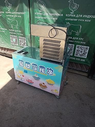 льдогенератор: Торговая тележка с машиной для ледяной стружки/шербета (shaved ice) - — 3