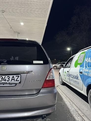 насос гур одиссей: Honda Odyssey: 2003 г., 2.3 л, Автомат, Бензин, Универсал — 10