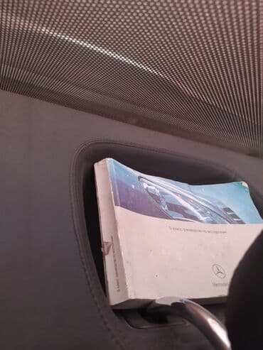 оборудование для пекарни купить: Салон в сборе на Мерседес бенц w220 Лонг, рестайлинг 2004 год.Потолок — 9