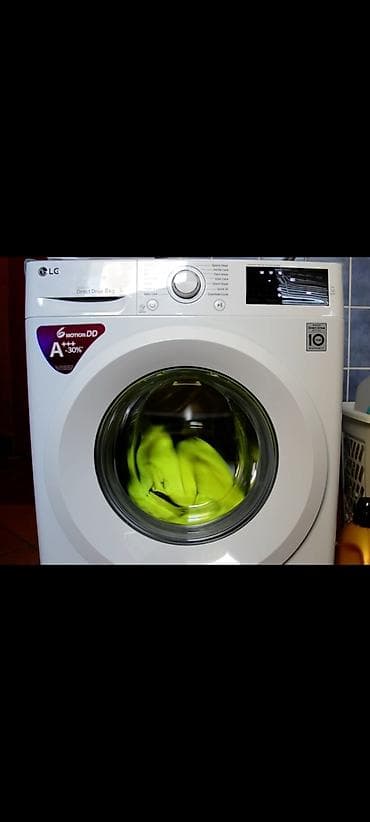 airpods 2 2: Стиральная машина LG с фронтальной загрузкой - Серия с инверторным — 1
