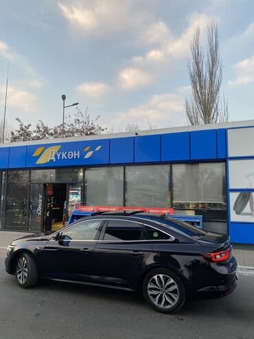 купить бу электромобиль из китая: Renault SM6: 2017 г., 2 л, Вариатор, Бензин, Седан — 5